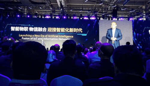 奥林匹斯之门 pp电子奥林匹斯之门应邀出席“智涌钱塘”2019 Al Cloud生态大会