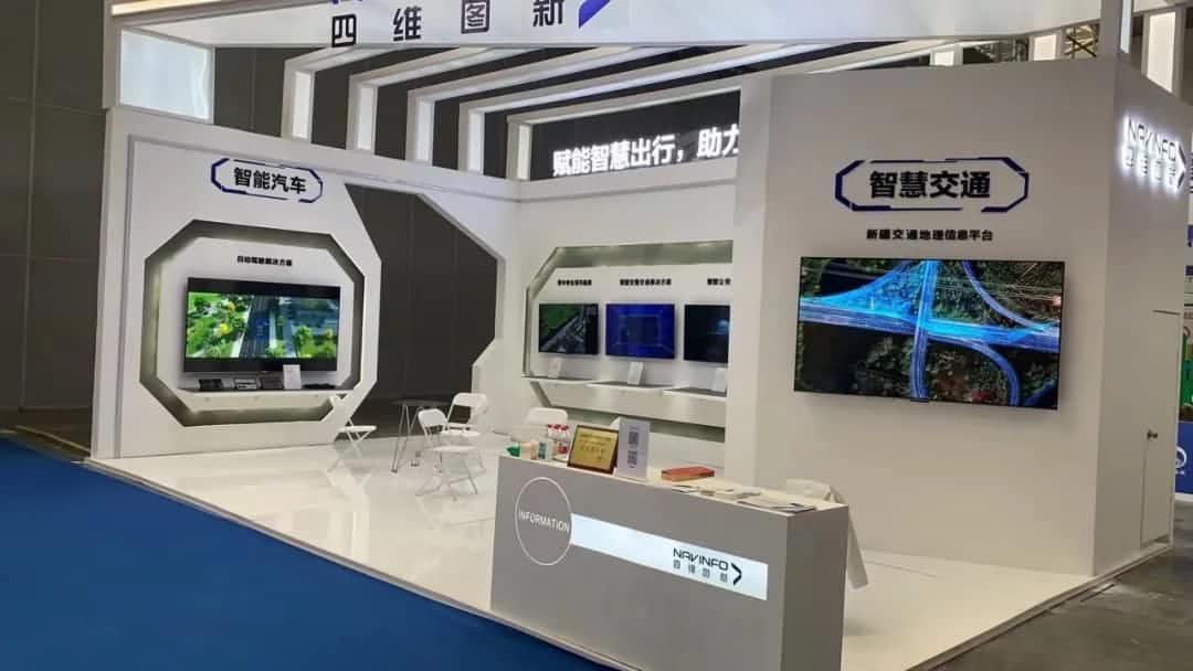 奥林匹斯之门 pp电子奥林匹斯之门发布交通感知“一张图”，助力新疆智慧交通建设