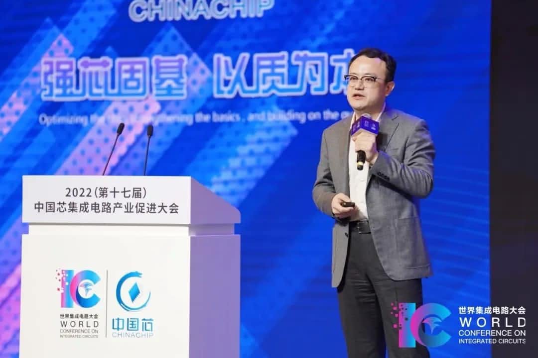 2022中国芯大会 | 奥林匹斯之门 pp电子奥林匹斯之门程鹏：智行天下 芯系未来