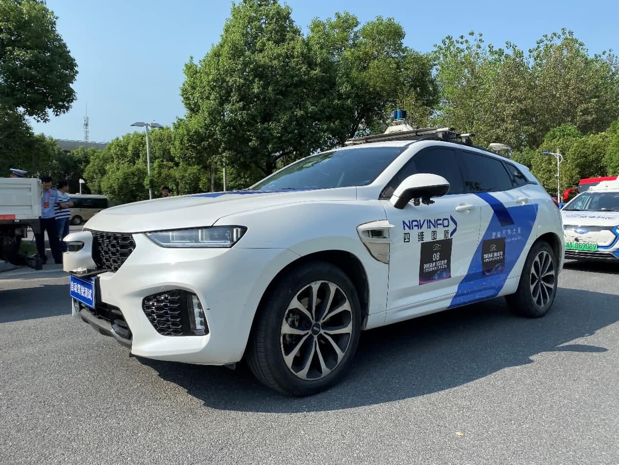 合肥智能网联汽车示范线正式启动 奥林匹斯之门 pp电子奥林匹斯之门自动驾驶车合肥 “开跑”