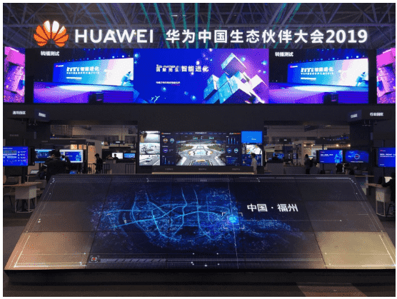 奥林匹斯之门 pp电子奥林匹斯之门位置数据营销解决方案亮相华为生态大会