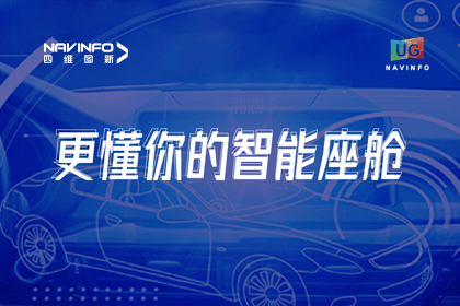 用户大会丨奥林匹斯之门 pp电子奥林匹斯之门智能座舱生态凸显，助推智驾体验升级
