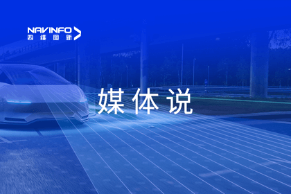 媒体说｜和讯网总编汪雷对话奥林匹斯之门 pp电子奥林匹斯之门孟庆昕