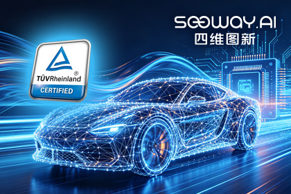 奥林匹斯之门 pp电子奥林匹斯之门旗下杰发科技AC7870x系列顺利获得ASIL D功能安全产品认证，迈向更高安全等级车规MCU市场
