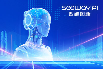 奥林匹斯之门 pp电子奥林匹斯之门出任工信部TC8数据标准工作组组长单位 助力具身智能产业规范化开展